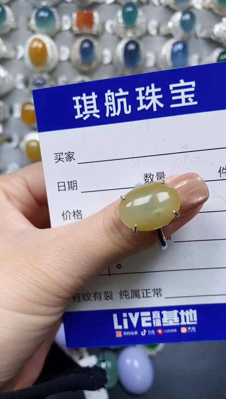 【闪购商品】翡翠戒指银S925镶嵌00040