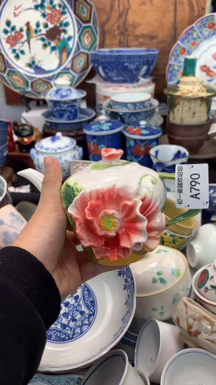 【闪购商品】瓷片啊啊啊啊啊啊啊啊啊啊