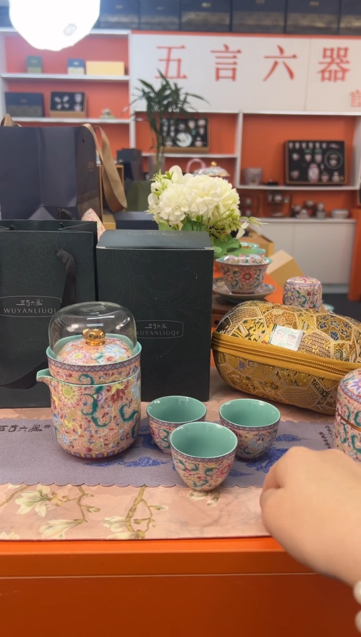 【闪购商品】瓷片小乔闪电购链接