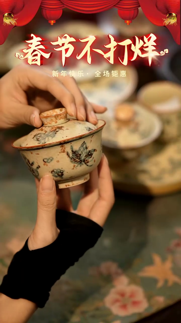 【闪购商品】山居秋暝手工手作@@CJB109