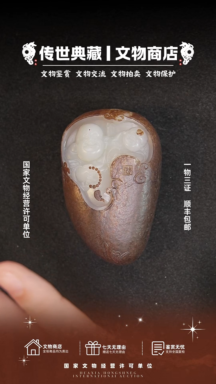 铜秋****意111111111111111111111