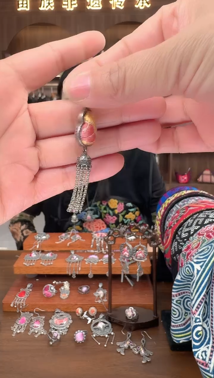 【闪购商品】织绣扶光苗绣传承31