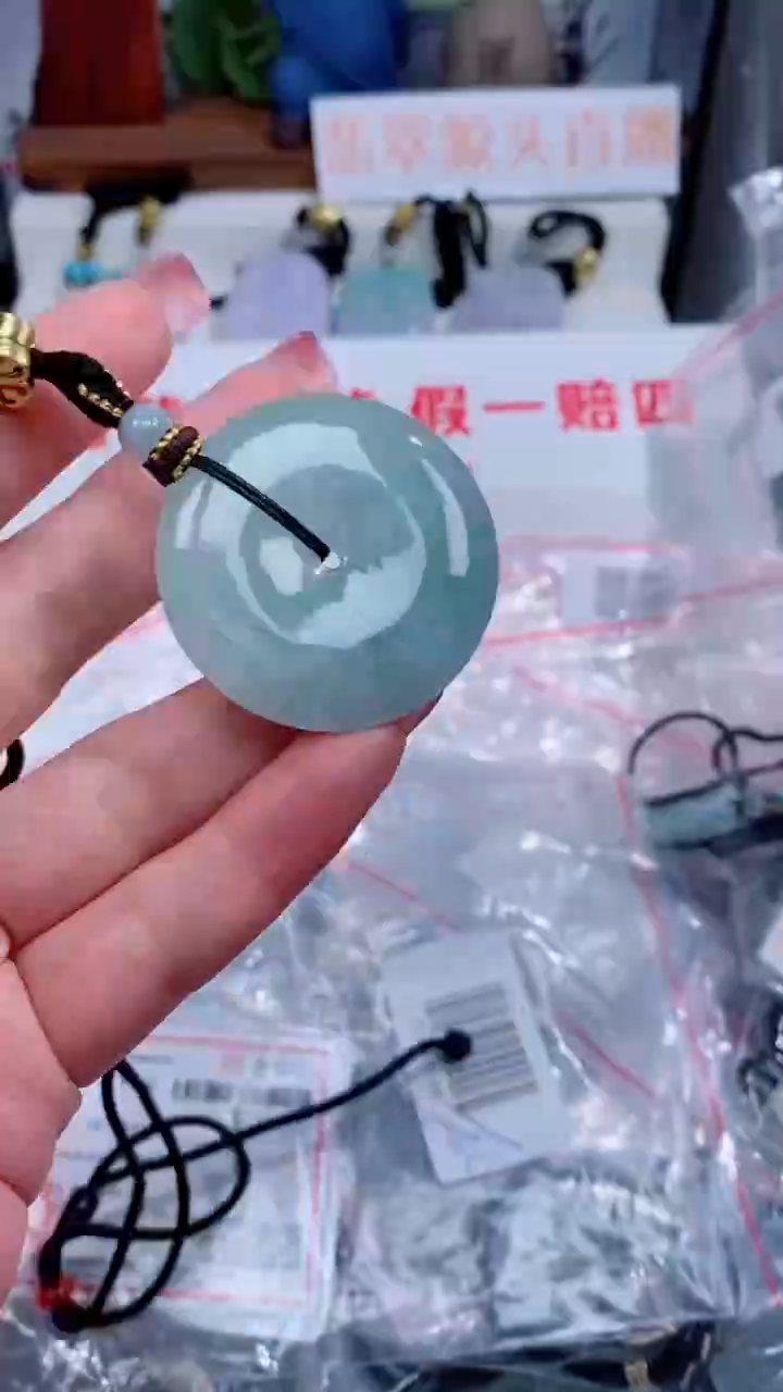 翡翠未镶嵌颈饰吊坠