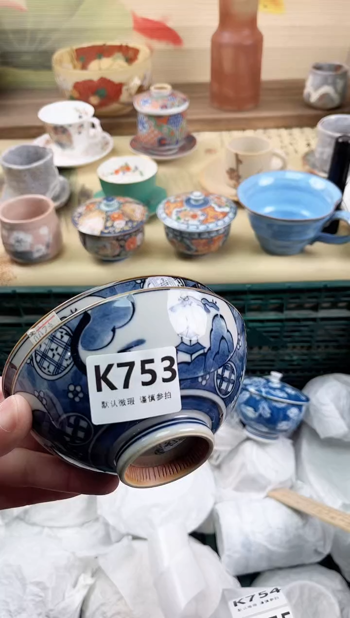 瓷片?**?753                            