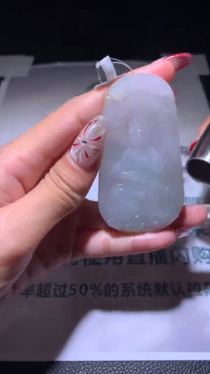 【闪购商品】定制翡翠未镶嵌毛货-不退不换