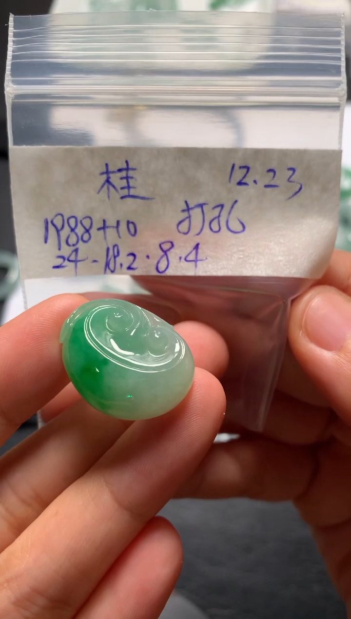 未镶嵌定制翡翠桂*树桂花树