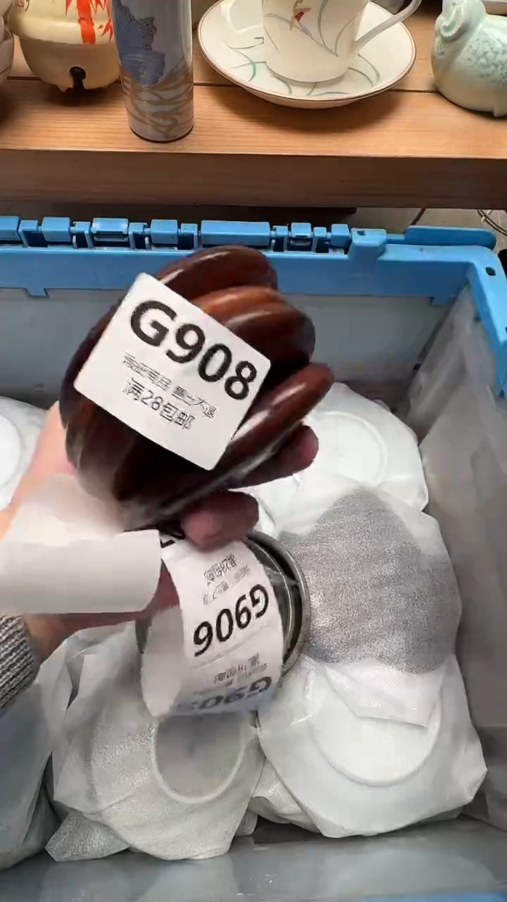 瓷片S****?908          