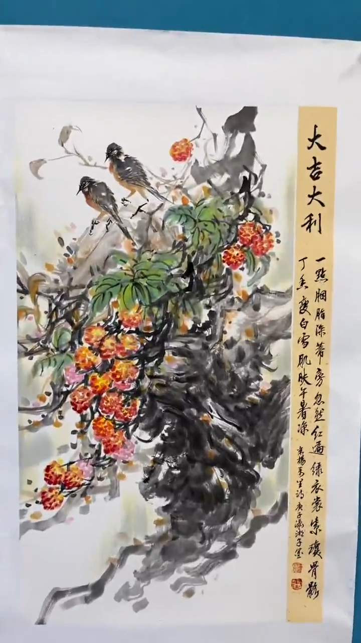 【闪购商品】绘画2月2 闪电购  绘画系