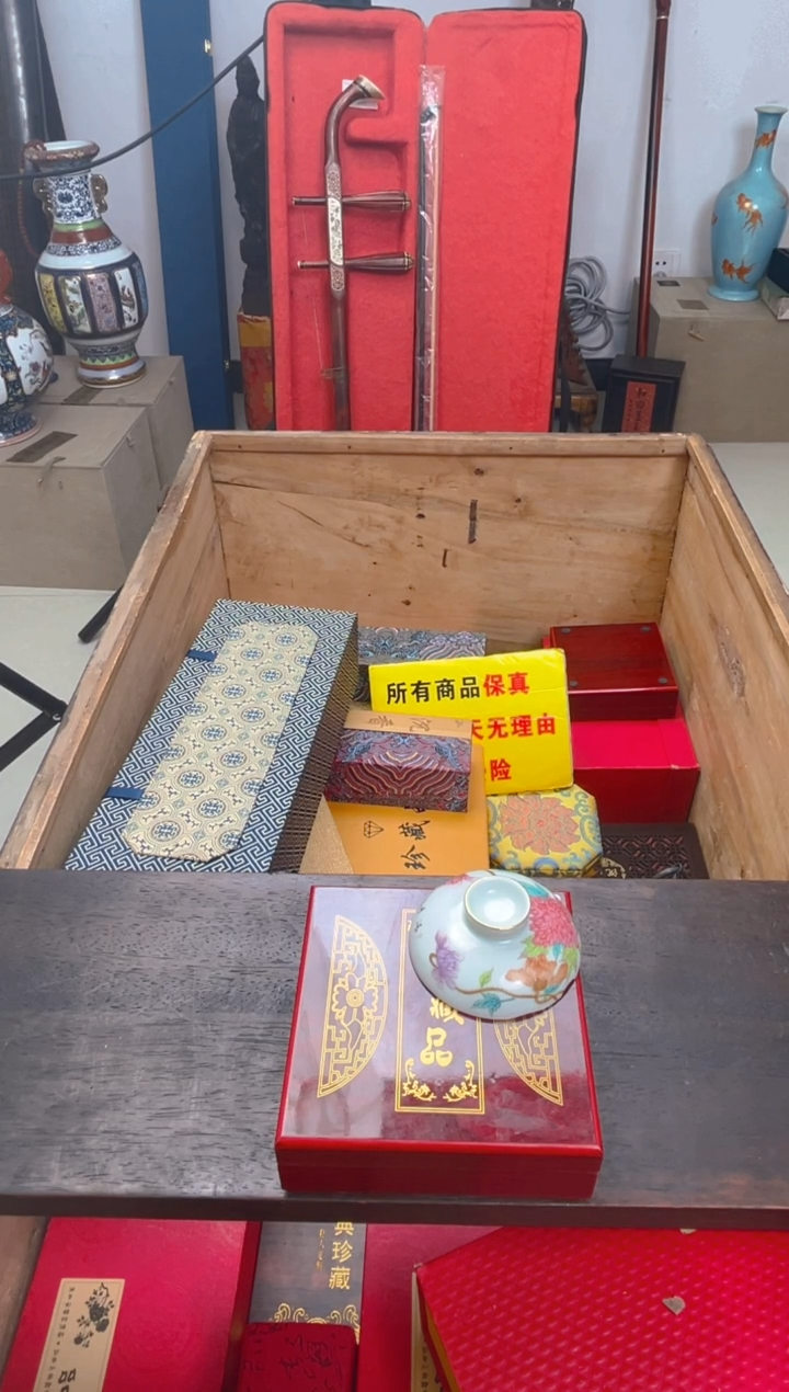 【闪购商品】瓷片———————————角角平安扣
