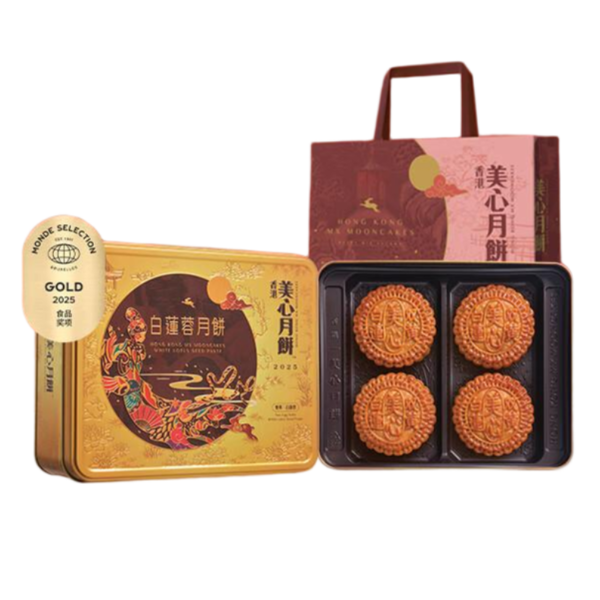 美心双黄白莲蓉月饼礼盒（4枚） 740g