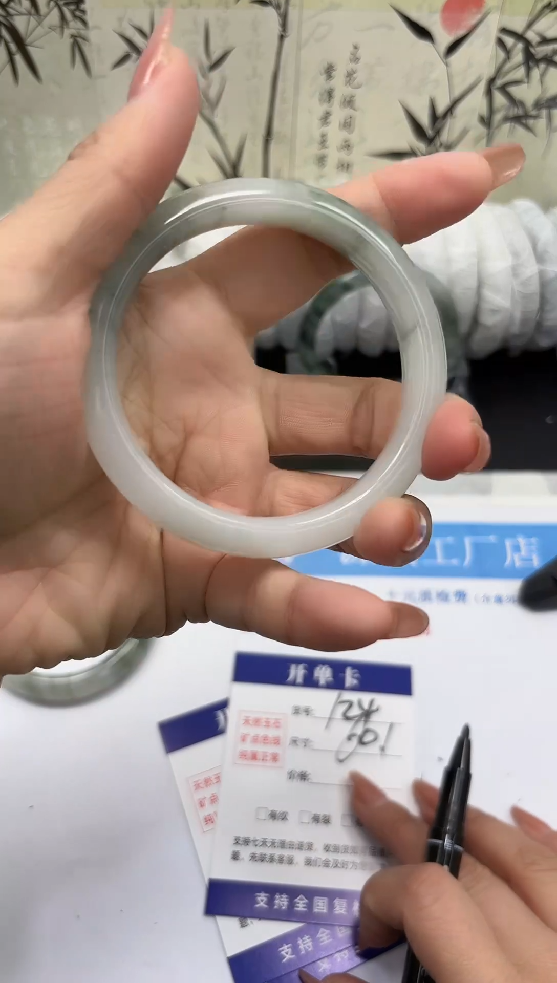 未镶嵌手镯石英质玉A123-59/60/61