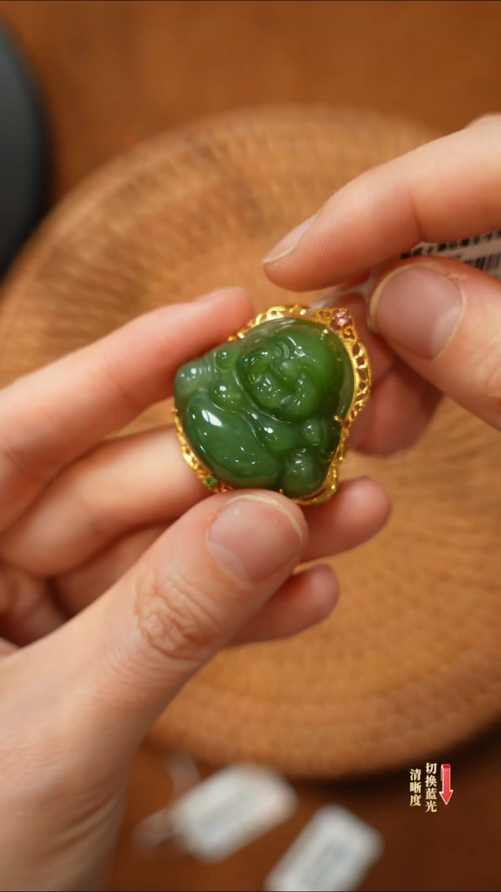 【闪购商品】和田玉吊坠18K金镶嵌0217-010