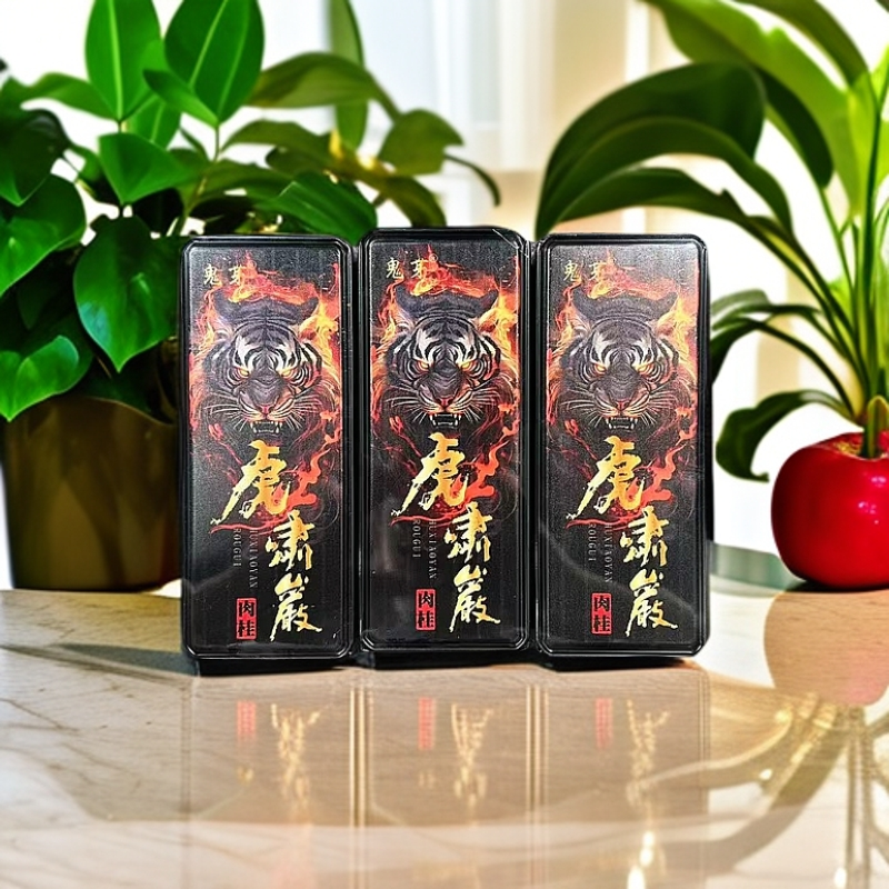 【交个朋友】铁盒 鬼芽 虎啸岩 三盒品鉴 武夷岩茶（8.3g*6)