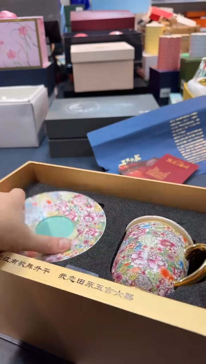 【闪购商品】瓷片S755全场正品，京东包邮