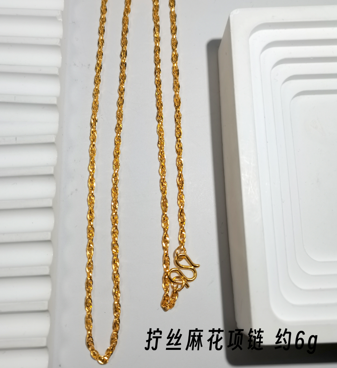 链子足银 银项链 时尚百搭 经典款式  拧丝麻花项链 