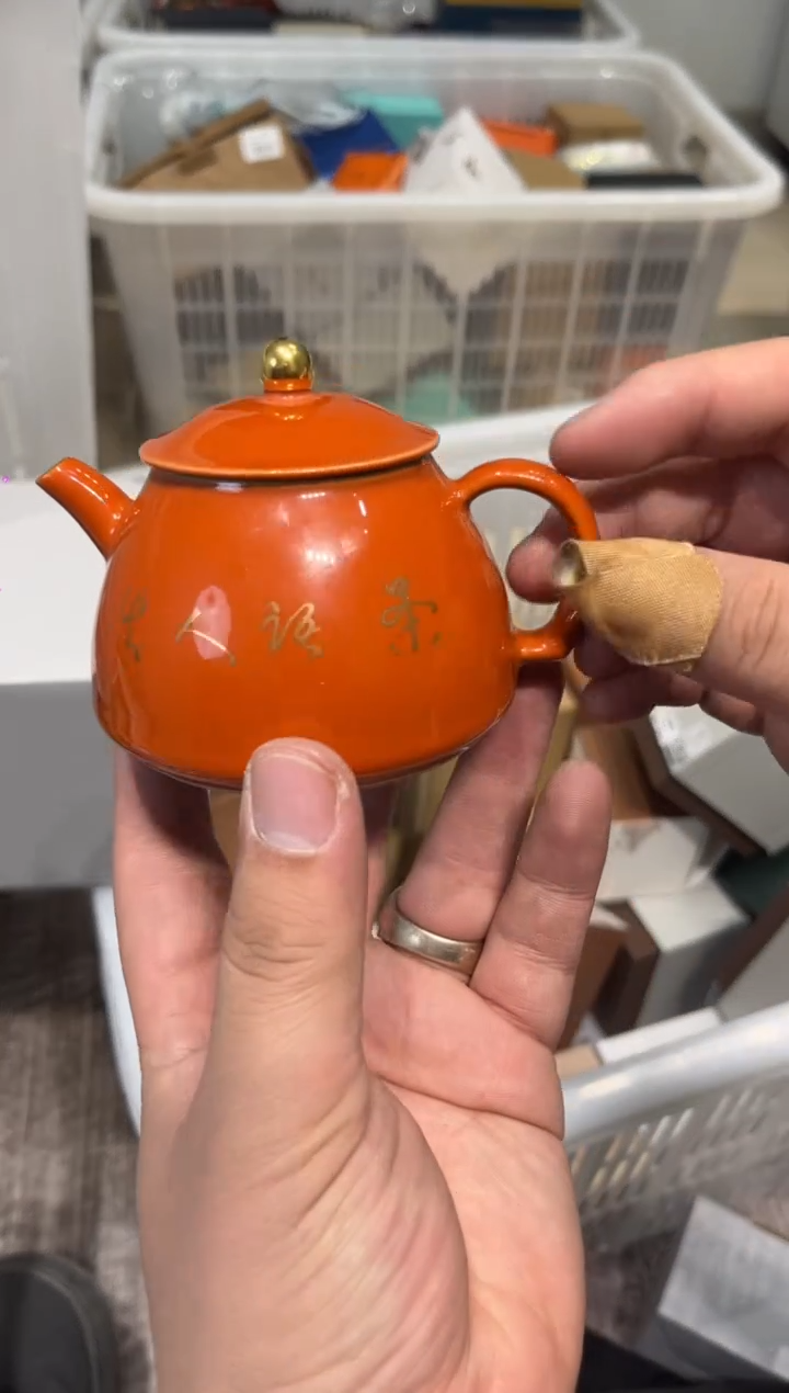 A792茶具茶具茶具茶具