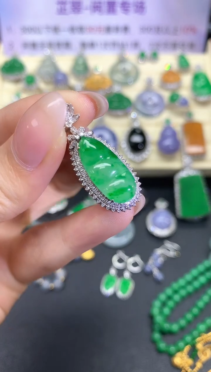 【闪购商品】翡翠18K金镶嵌吊坠(不含链)吊坠|6500+650