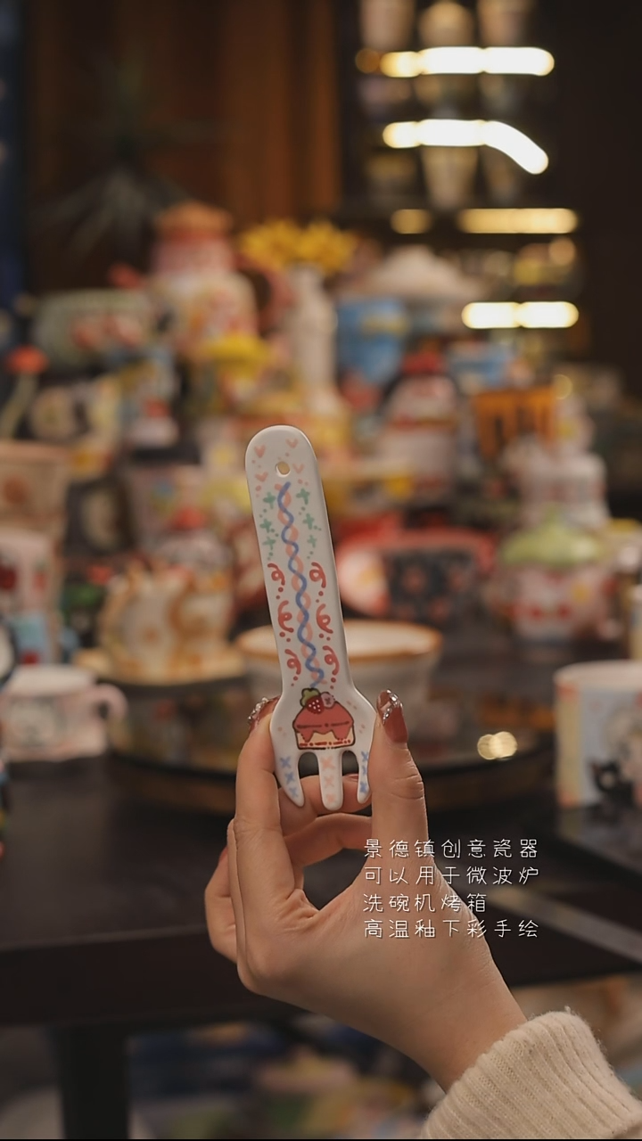 景德镇釉下彩绘设计师款式陶瓷