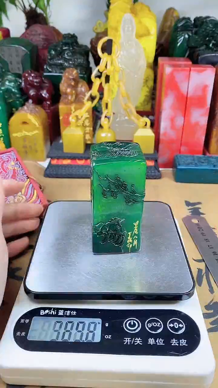 寿山石印石22寿山石