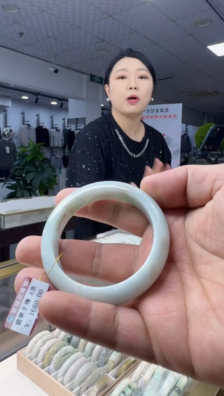 未镶嵌手镯翡翠翡翠A货手镯