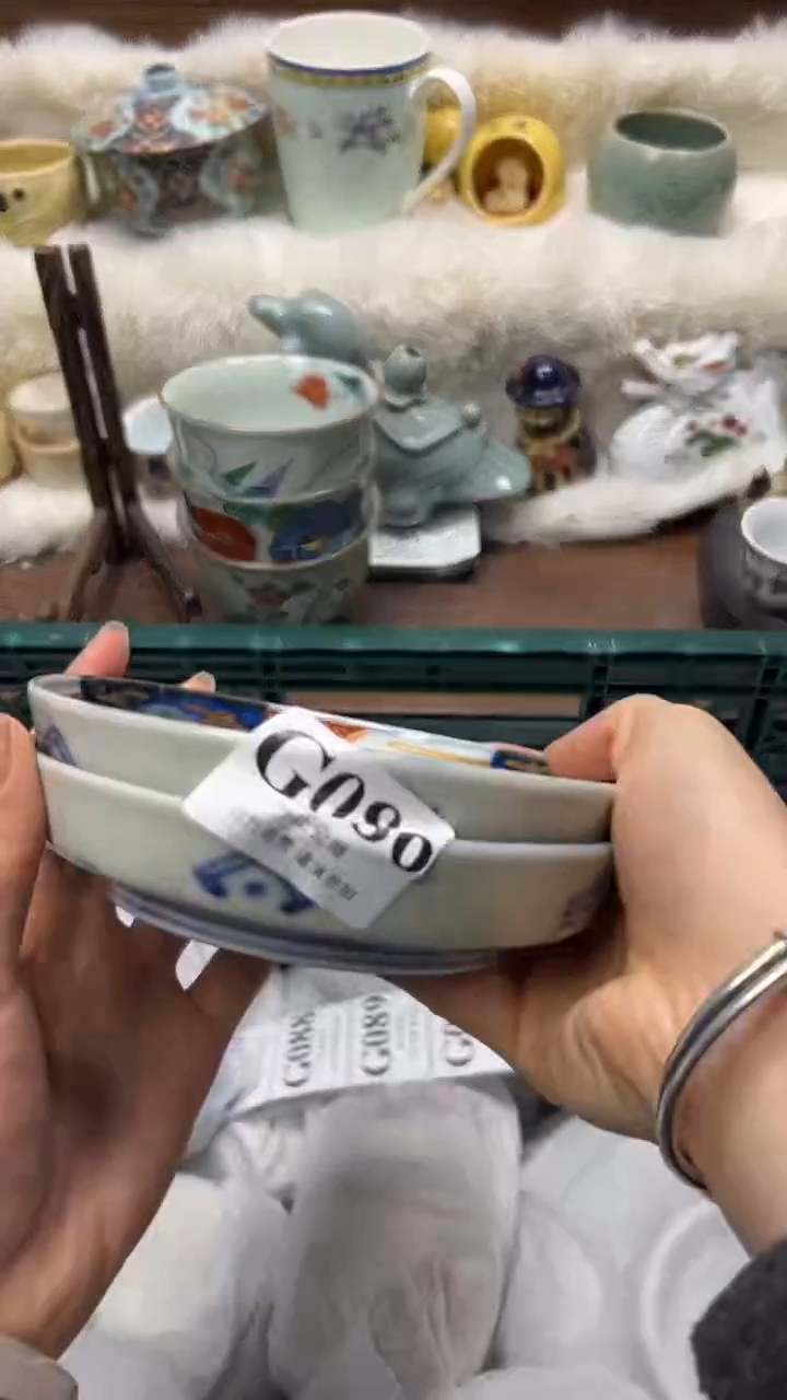 【闪购商品】瓷片          G086