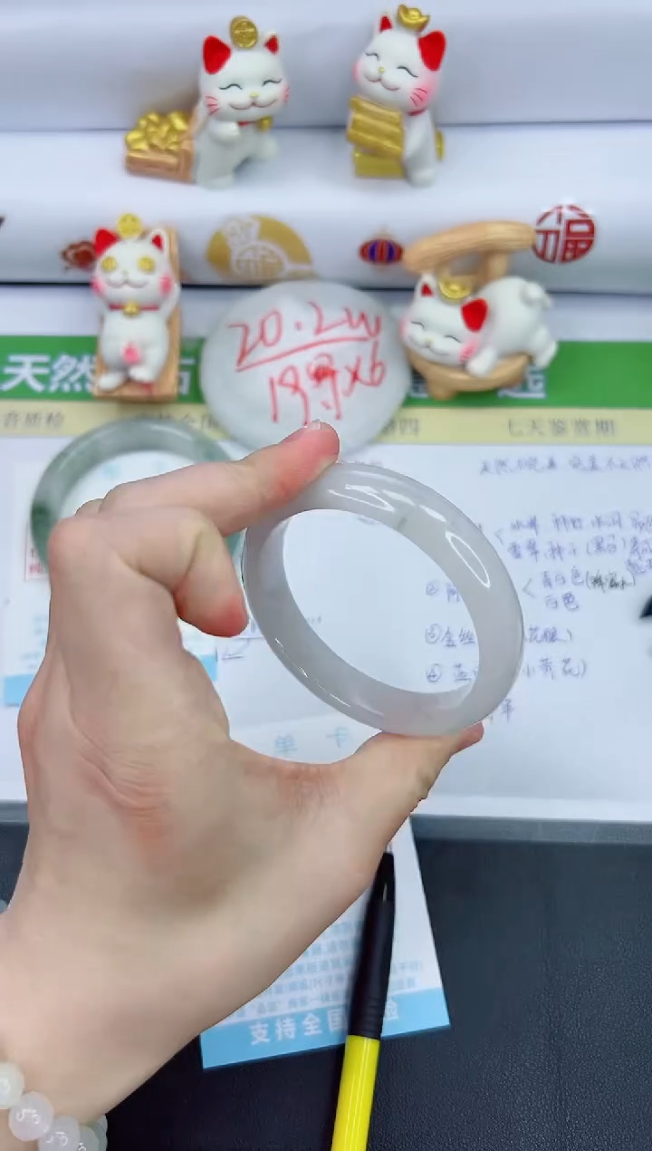 【闪购商品】石英质玉手镯未镶嵌1217-59