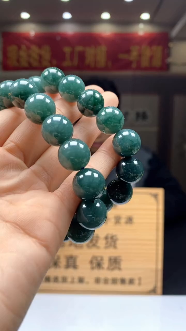 【闪购商品】定制翡翠未镶嵌多样性发货【只发一件】 *s25