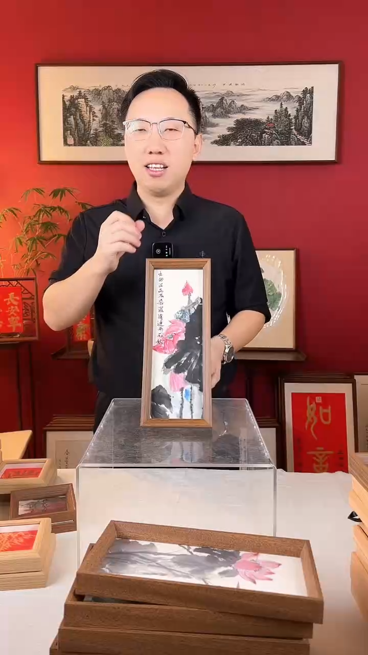 【闪购商品】国画荷花14*27纯手绘国画摆台