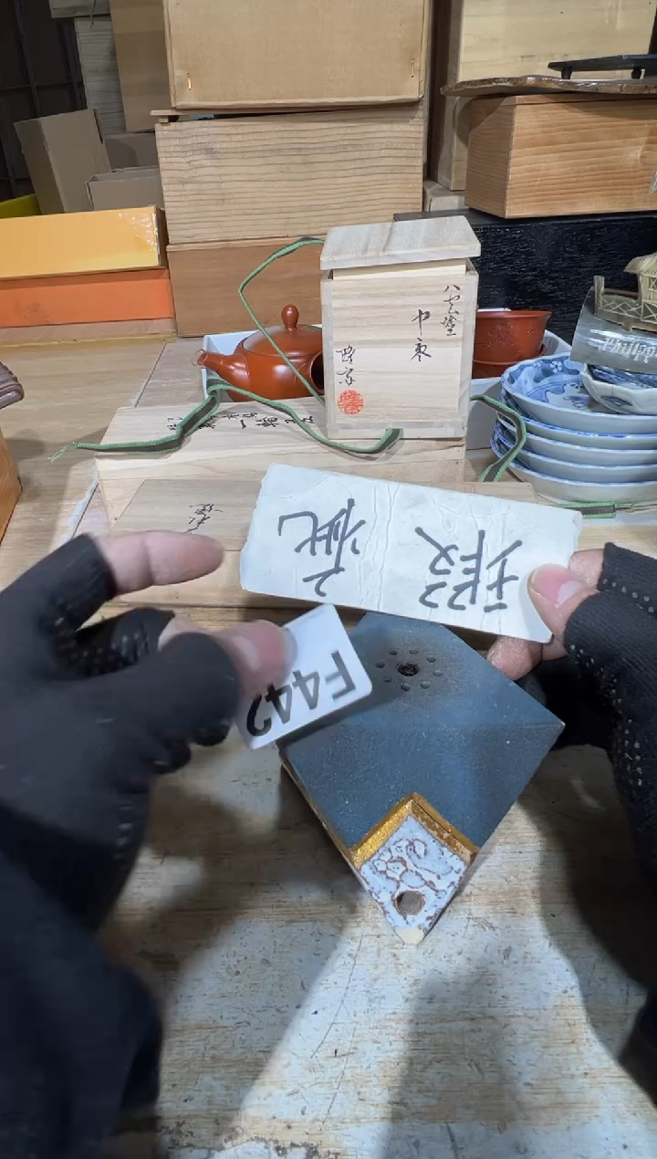 播定闪专用链接直?****界播定闪专用链接直