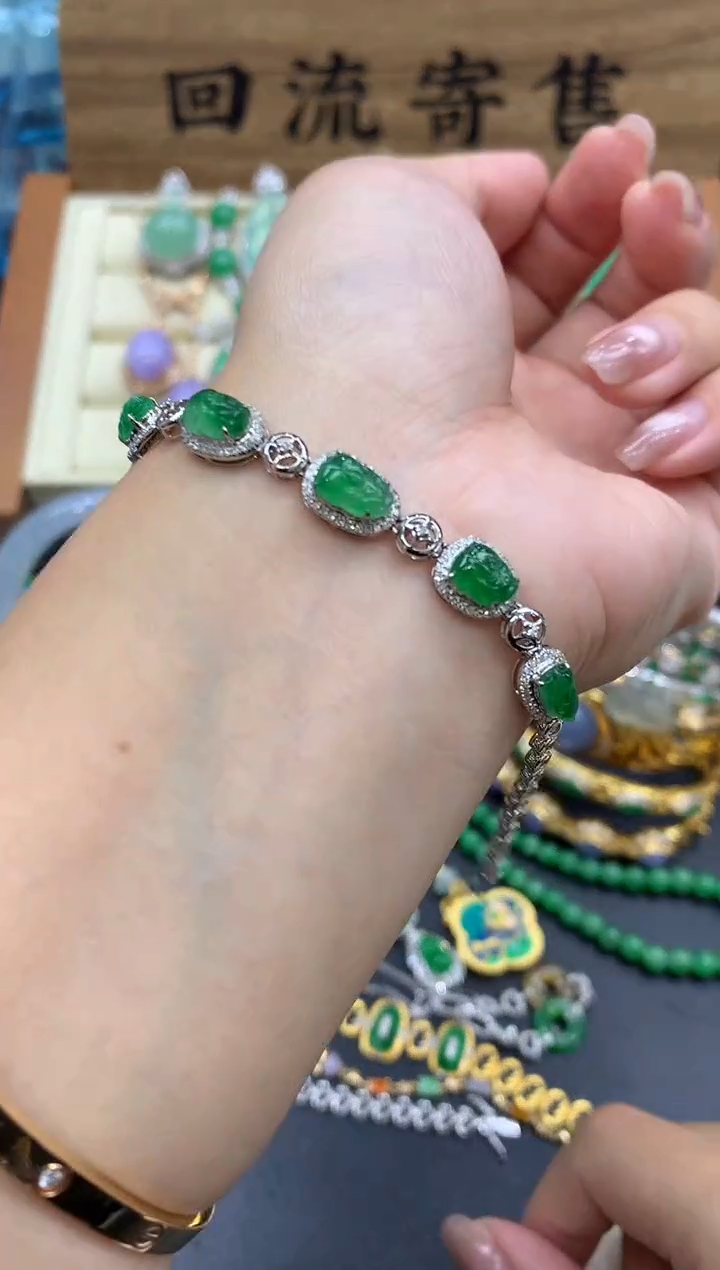 【闪购商品】翡翠手链18K金镶嵌485-中国好珍宝
