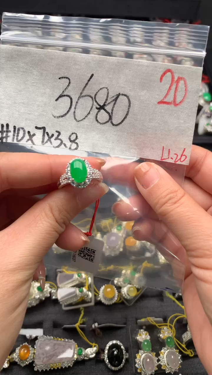 【闪购商品】定制翡翠未镶嵌毛货需精细抛光拍一发一