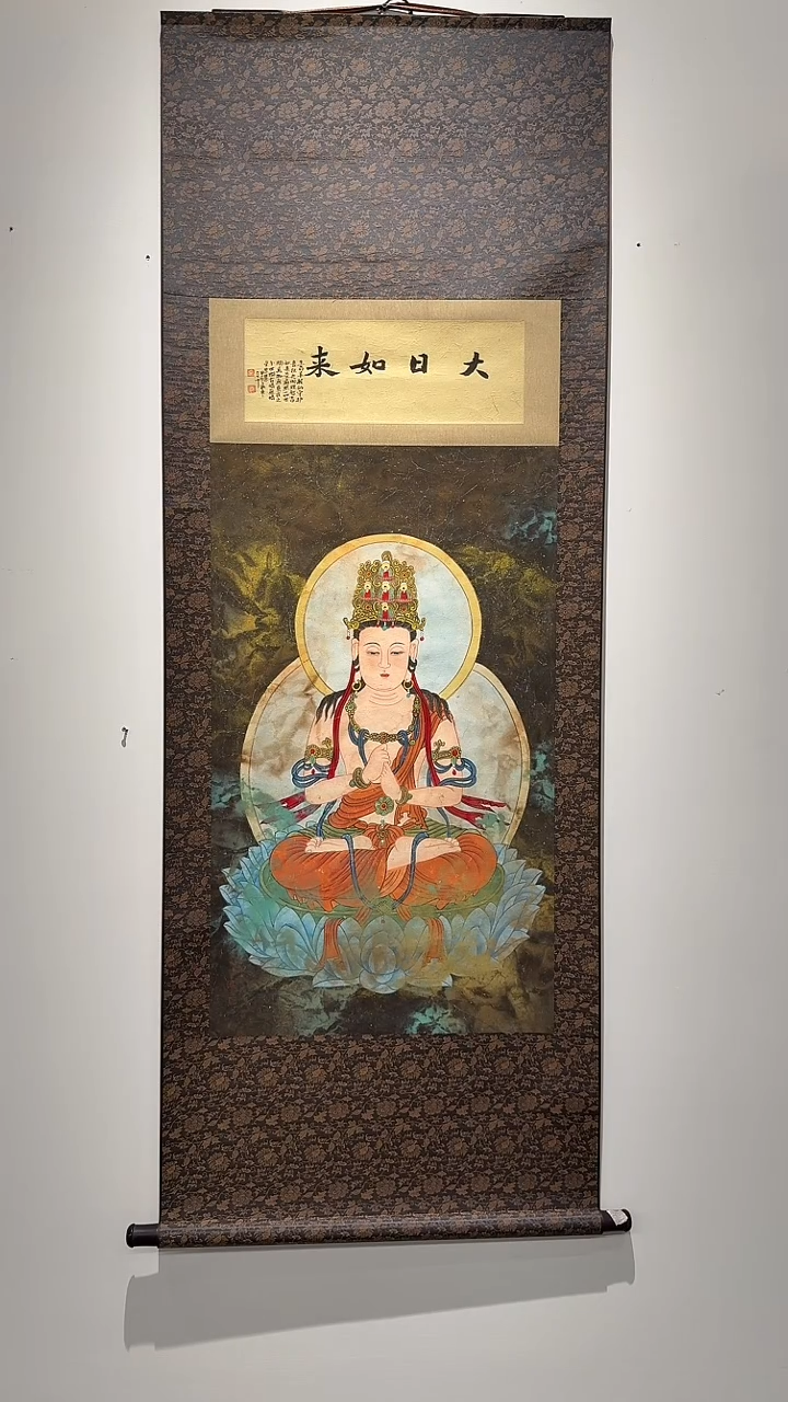 纸本1炳山艺术--胡东东老师作品 