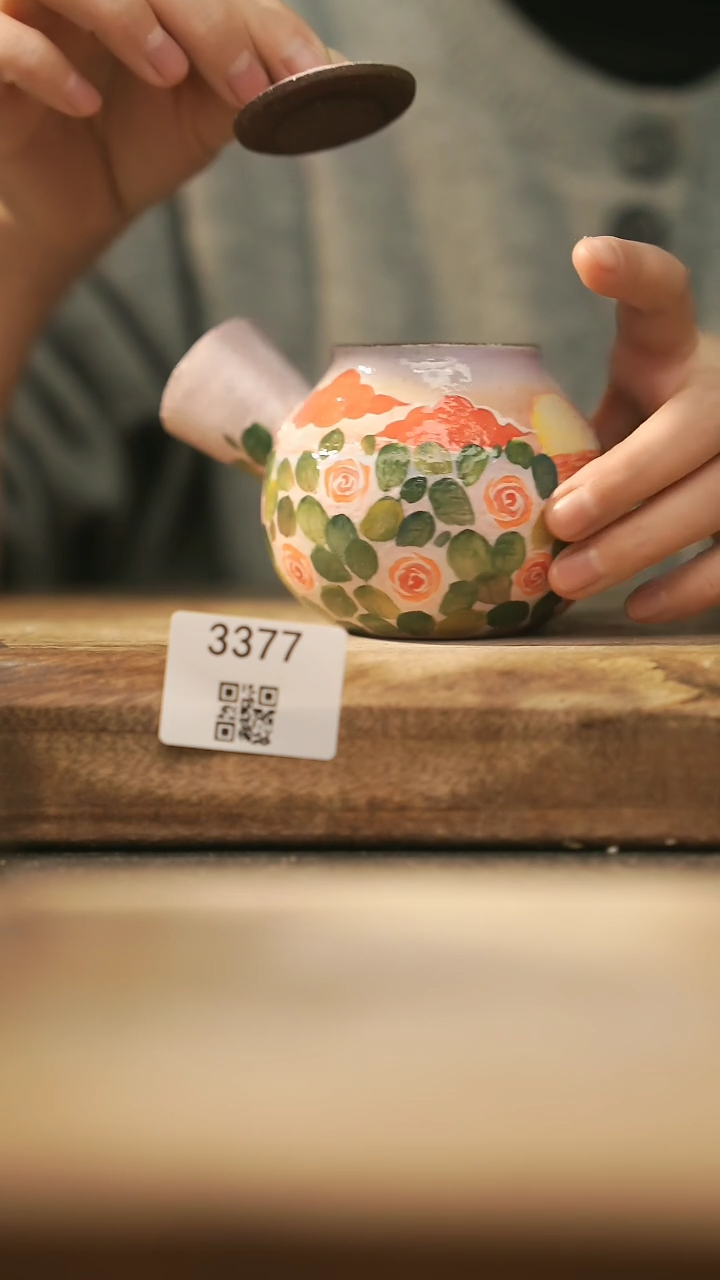 【闪购商品】【落单孤品】福利/壶@@3377