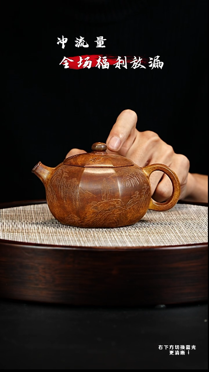 茶壶紫砂宜兴紫砂壶 紫砂壶120