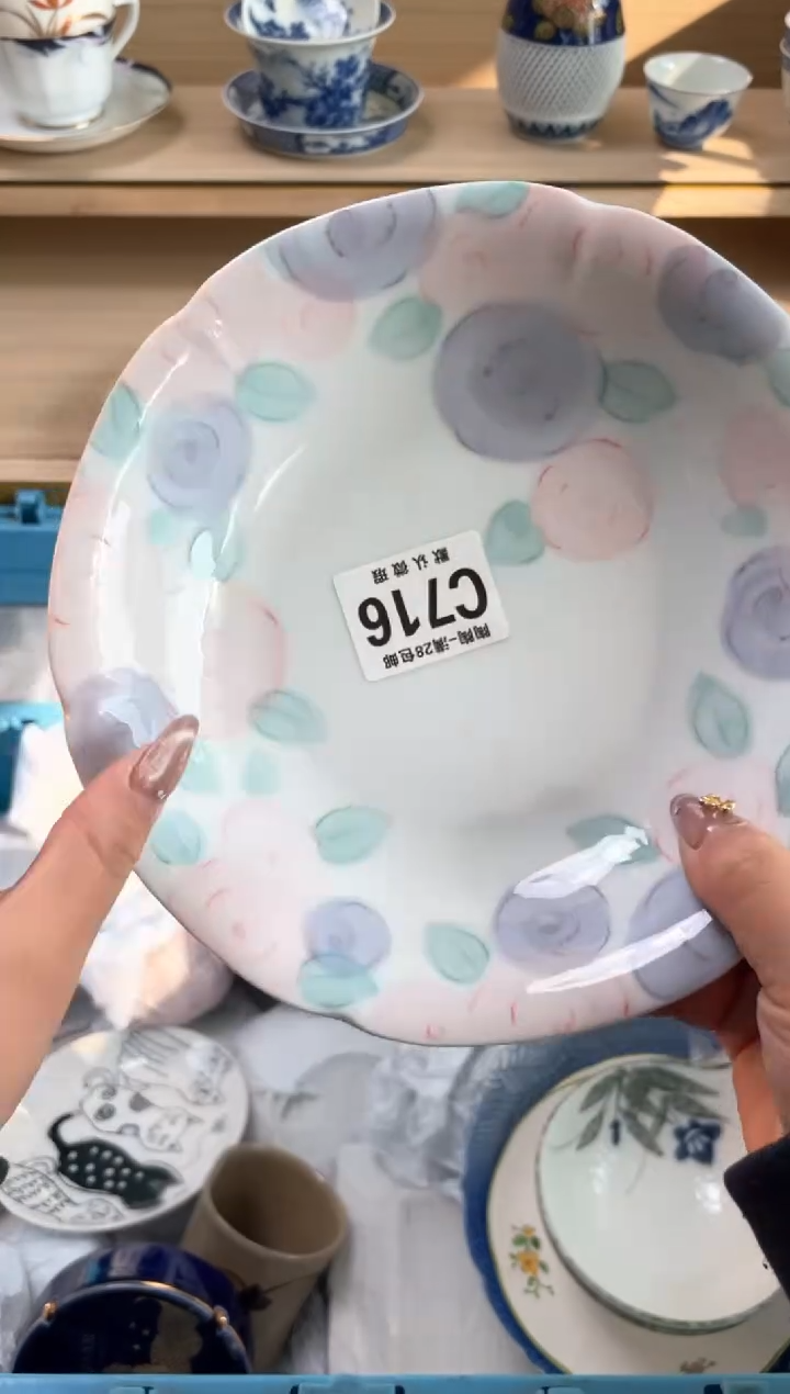 【闪购商品】杯瓷器瓷器瓷器瓷器C716