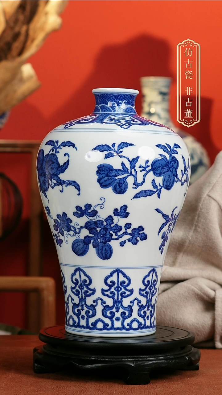摆件陶皇窑青花瑞果纹梅瓶