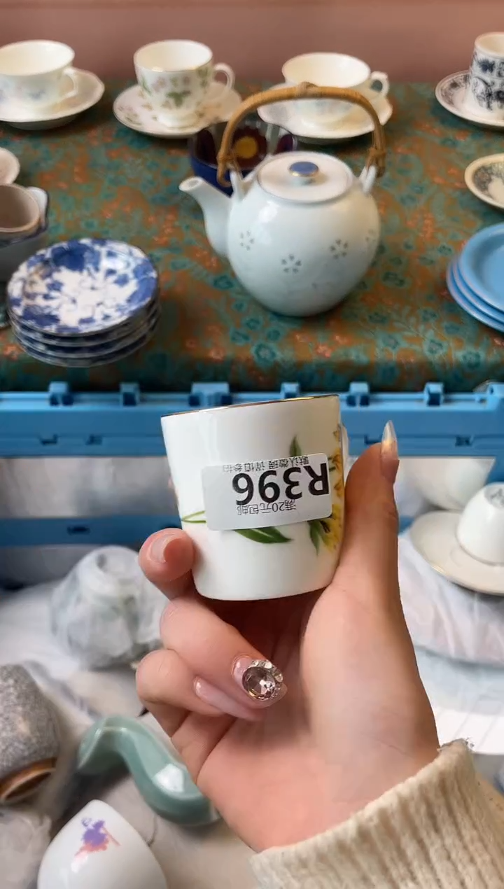 瓷片蓝*瓷器瓷器R396