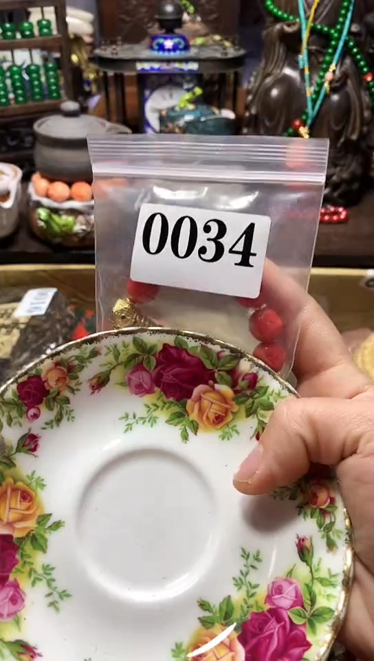 【闪购商品】瓷器默认链接一物一拍