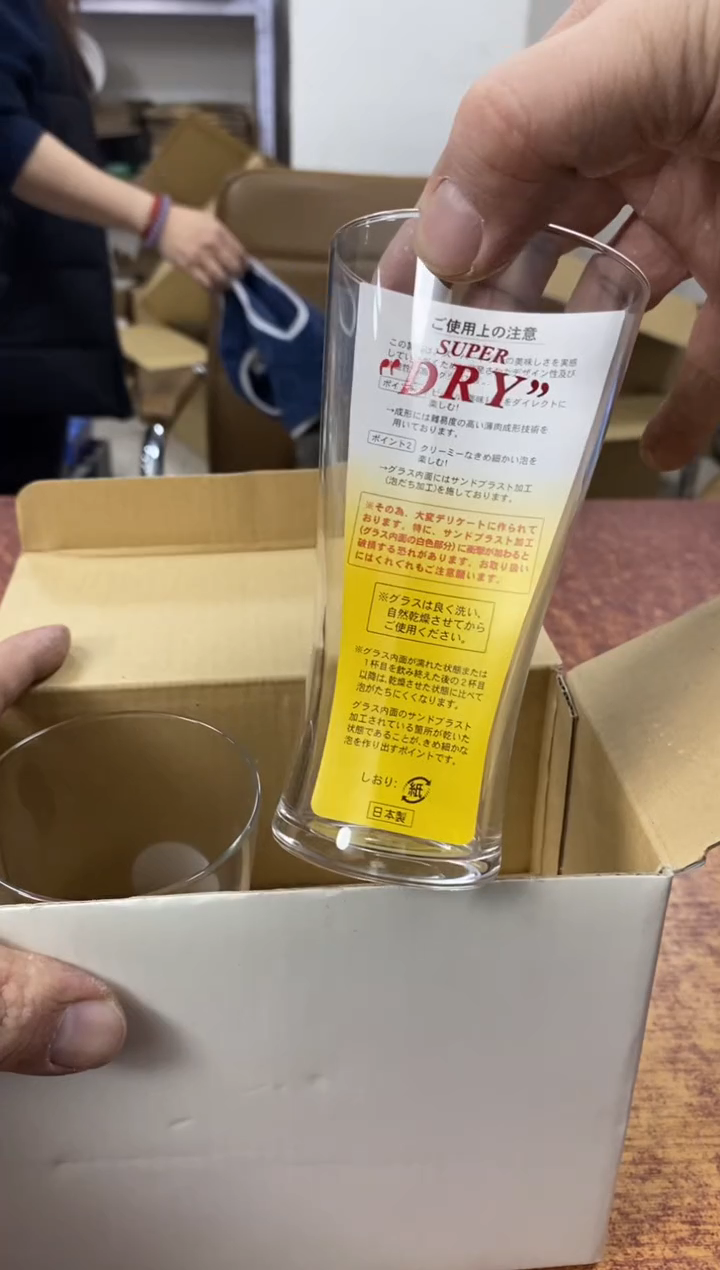 瓷片344小林轩欢迎您