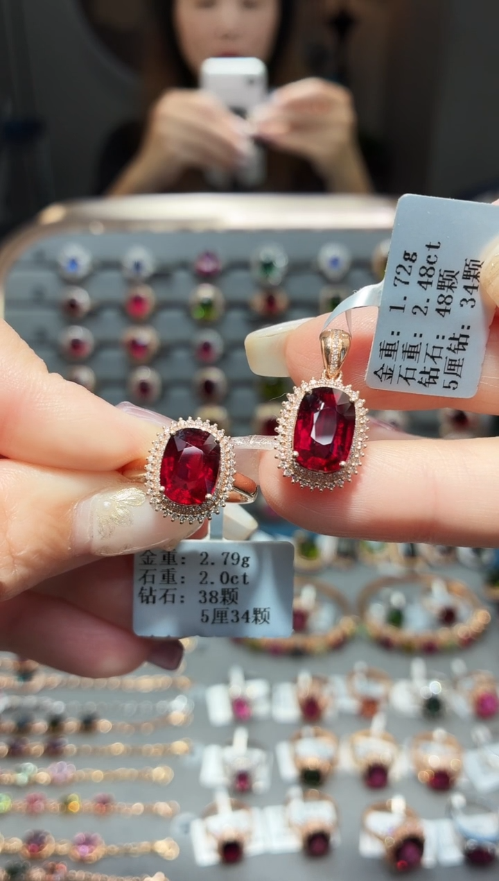 18K金镶嵌戒指碧玺2.0