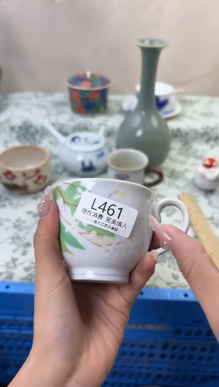 瓷元*461-LLLLLLLLLLLL