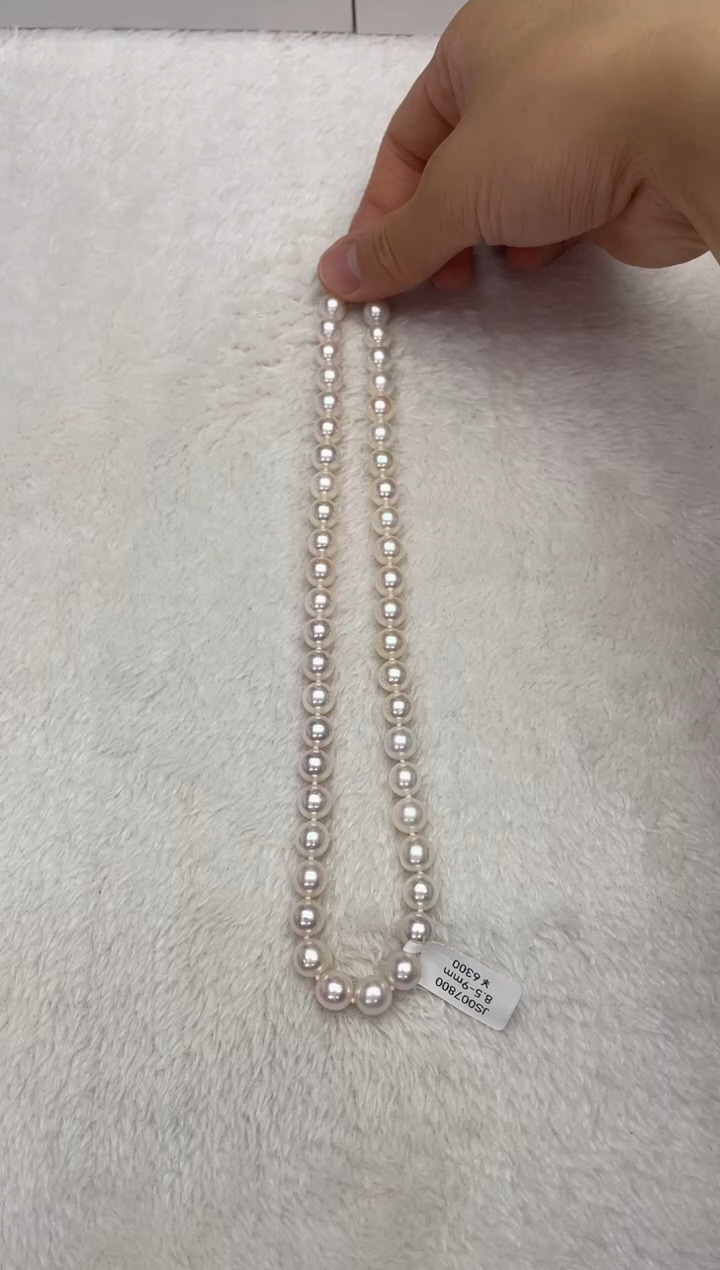 海水珍珠银S925镶嵌项链AK8.5-9mm（多样性发一）