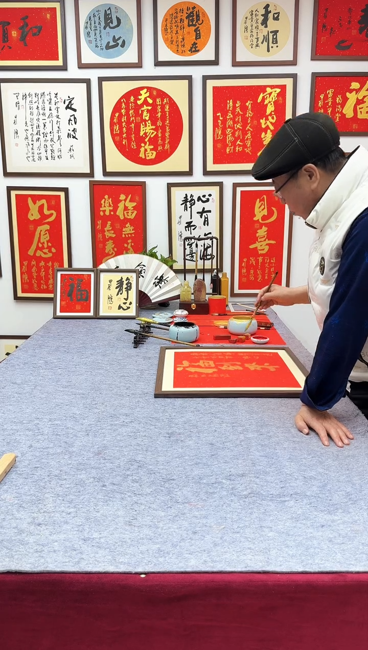 【闪购商品】书法不急-53*53cm-送画框-马秉忠