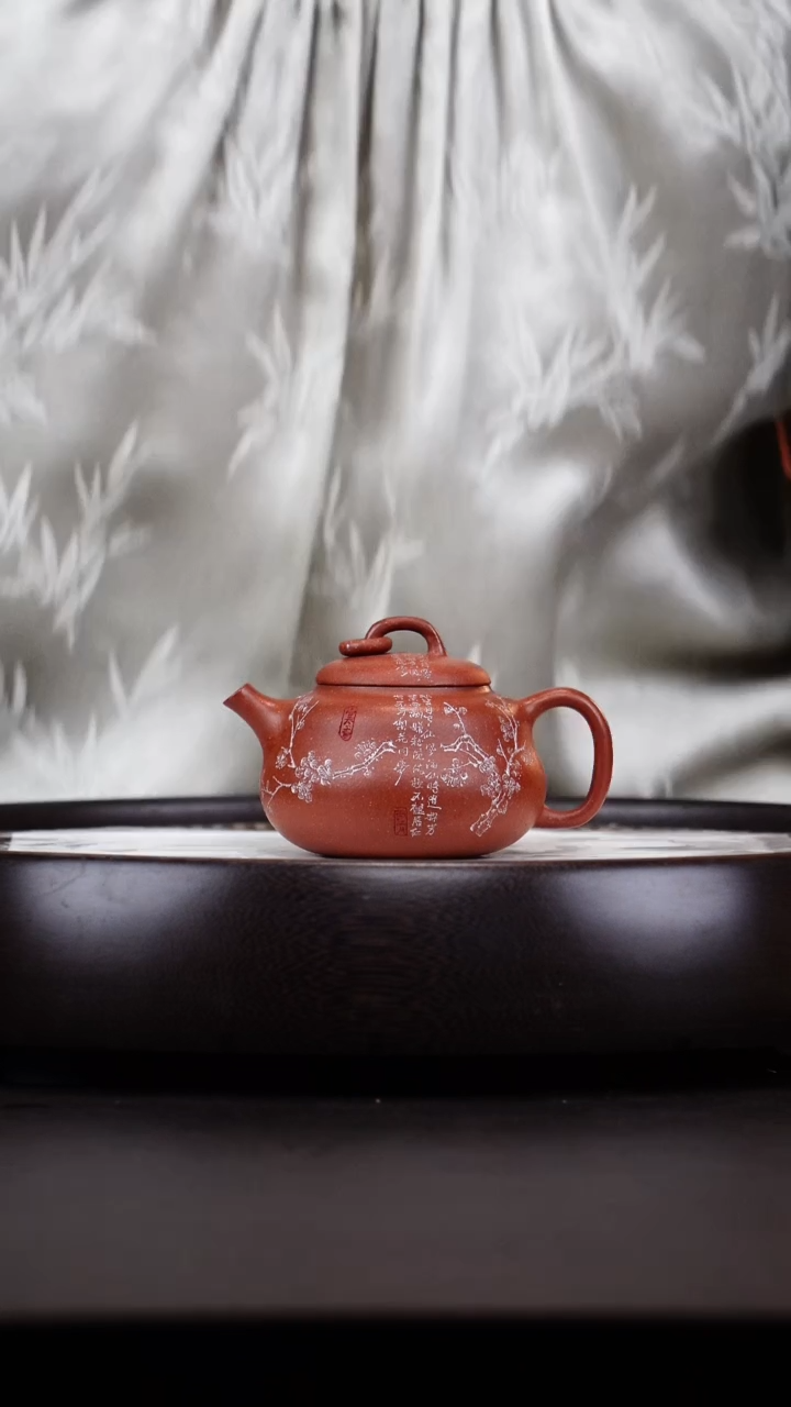 茶壶紫砂悦茗壶紫砂壶               32（降坡）