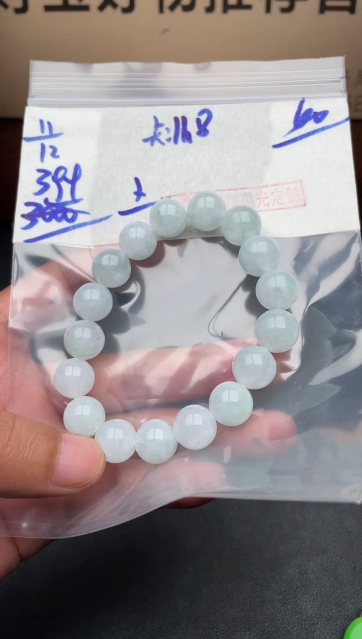 未镶嵌定制翡翠毛货需精细抛光多样性发货拍一发一