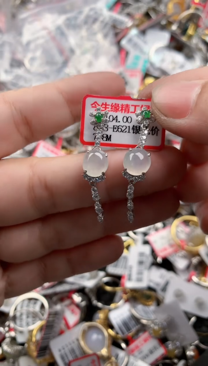 银S925镶嵌戒指翡翠13 13   8