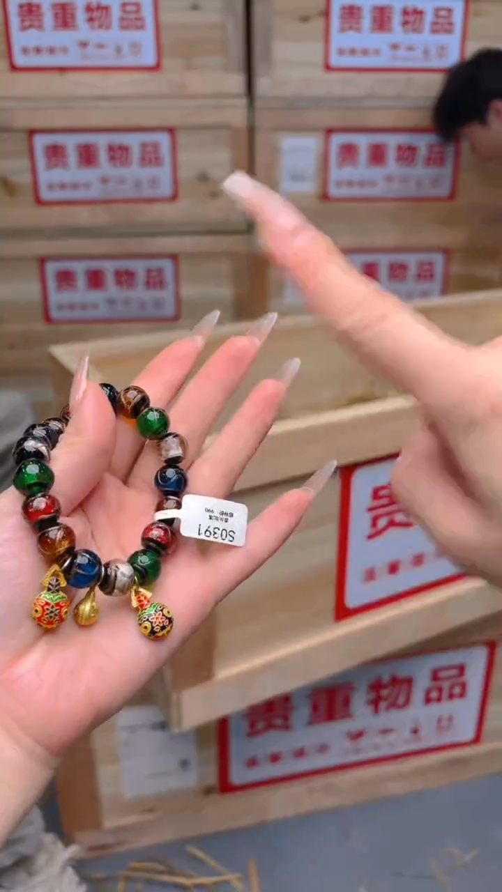 无合金屿器说直播福利品¥¥¥¥¥¥¥¥