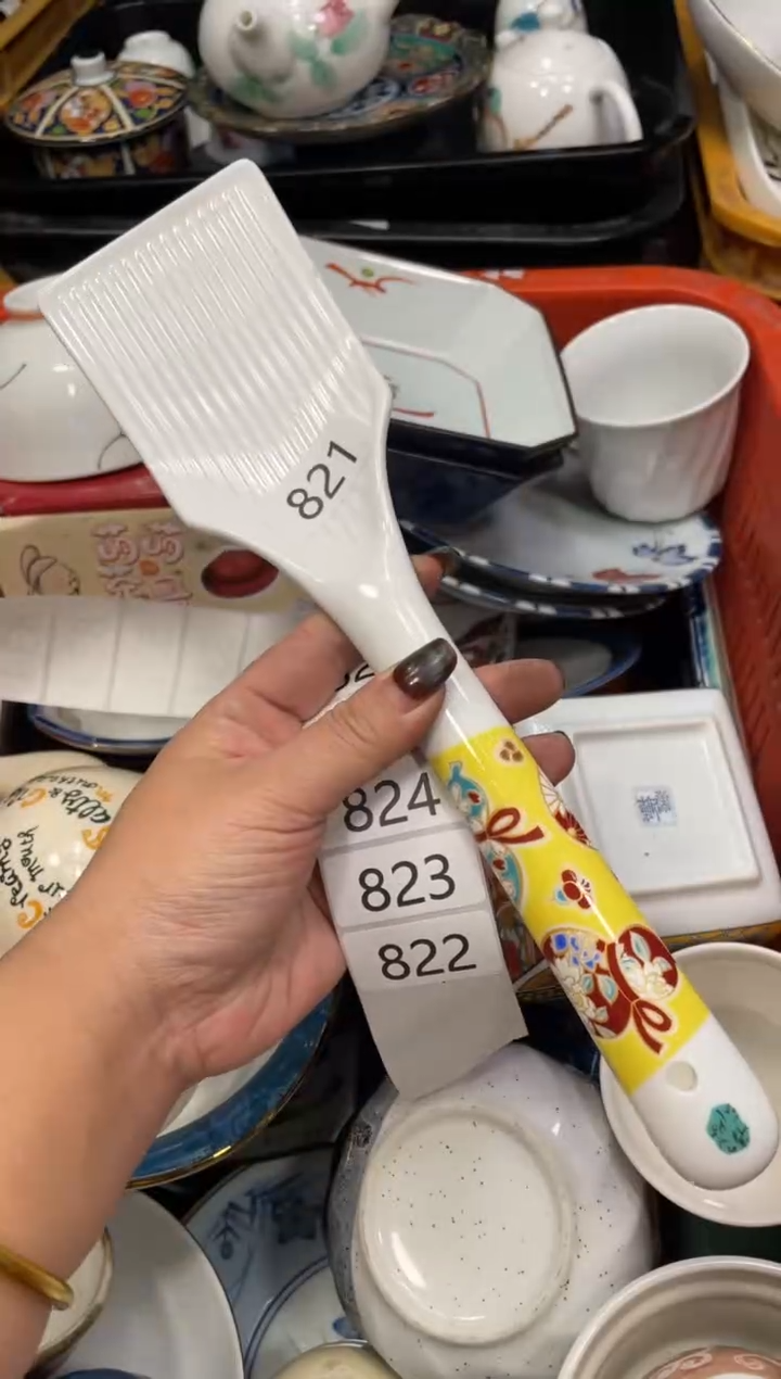 闪购瓷片，闪购瓷片1