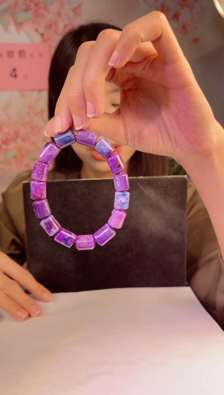 【闪购商品】苏纪石（舒俱来）手串未镶嵌