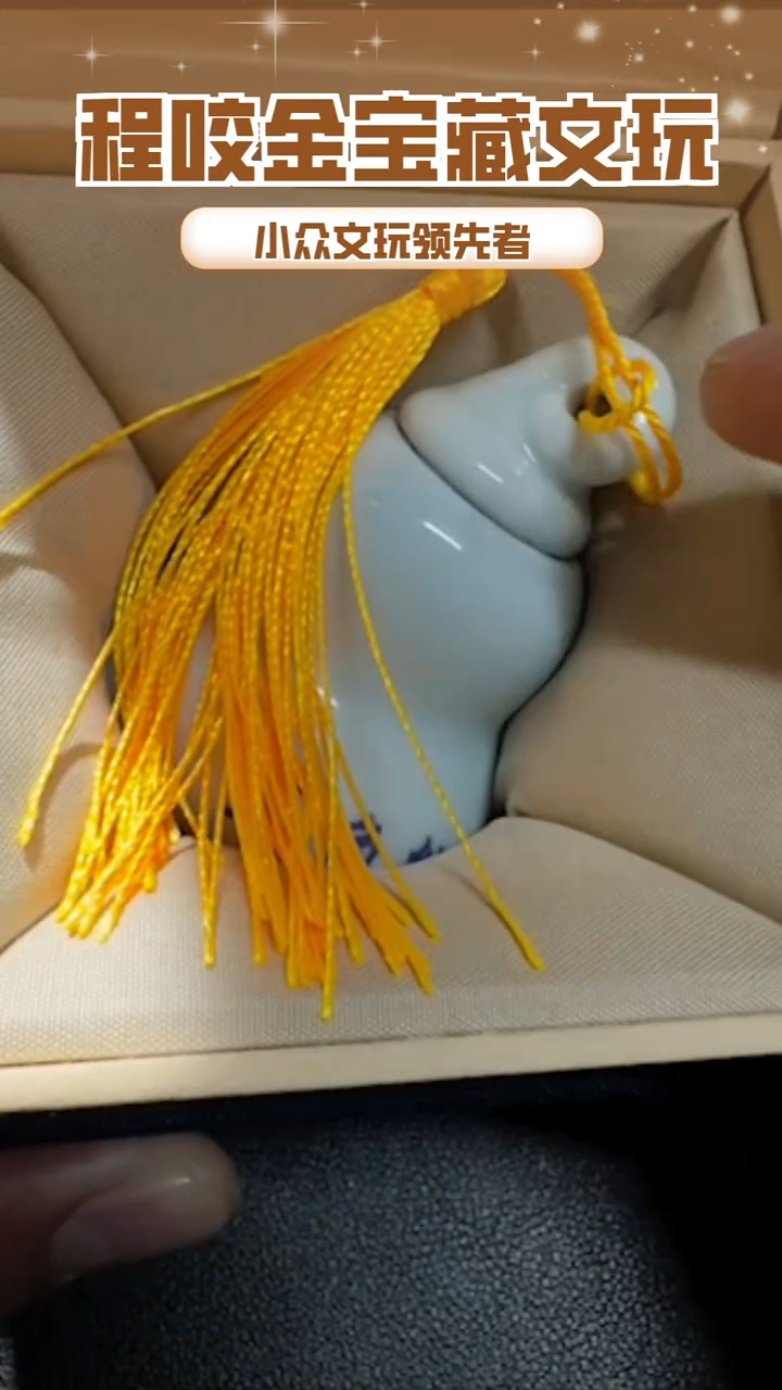 【闪购商品】牛骨其他主播推荐 fen